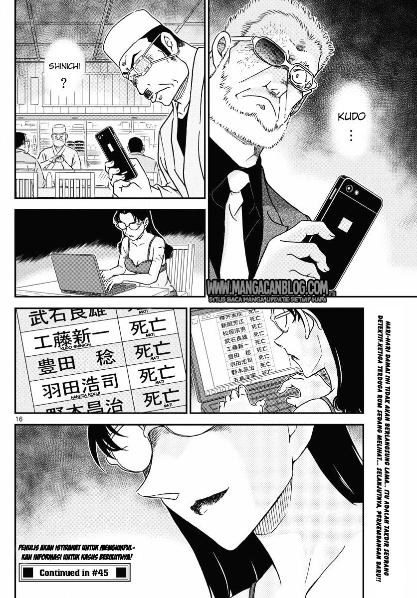 Living In This World With Cut & Paste Chapter 18 - halaman 17