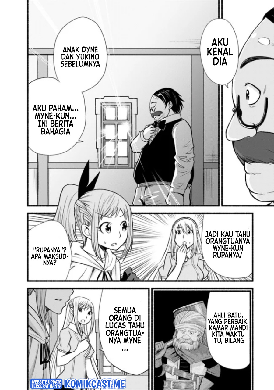 Living In This World With Cut & Paste Chapter 18 - halaman 23
