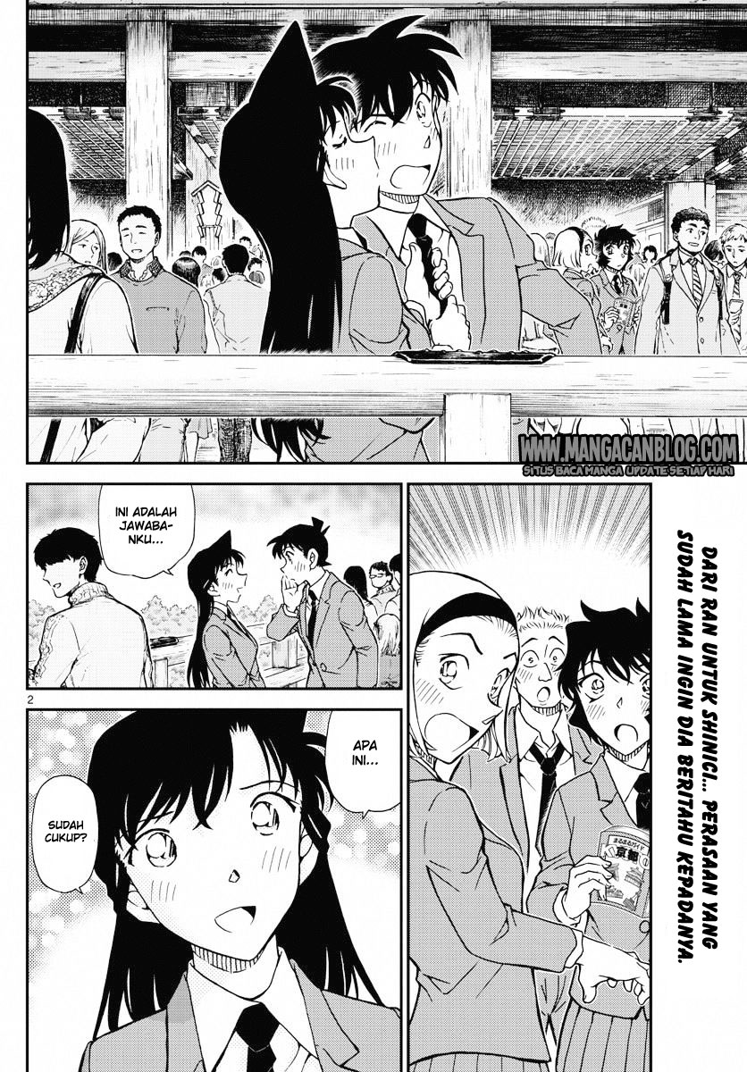 Living In This World With Cut & Paste Chapter 18 - halaman 3