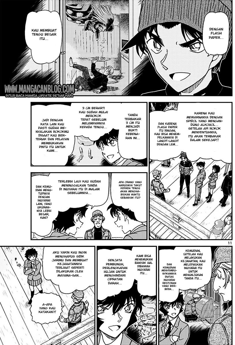 Living In This World With Cut & Paste Chapter 19 - halaman 12
