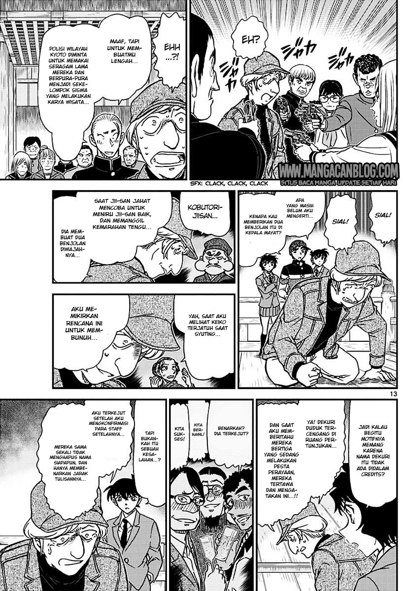 Living In This World With Cut & Paste Chapter 19 - halaman 14