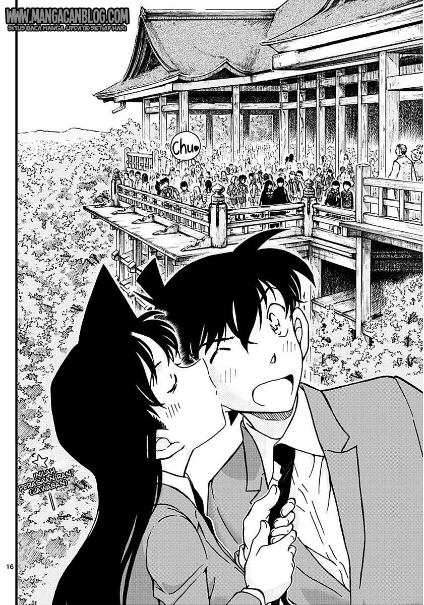 Living In This World With Cut & Paste Chapter 19 - halaman 17