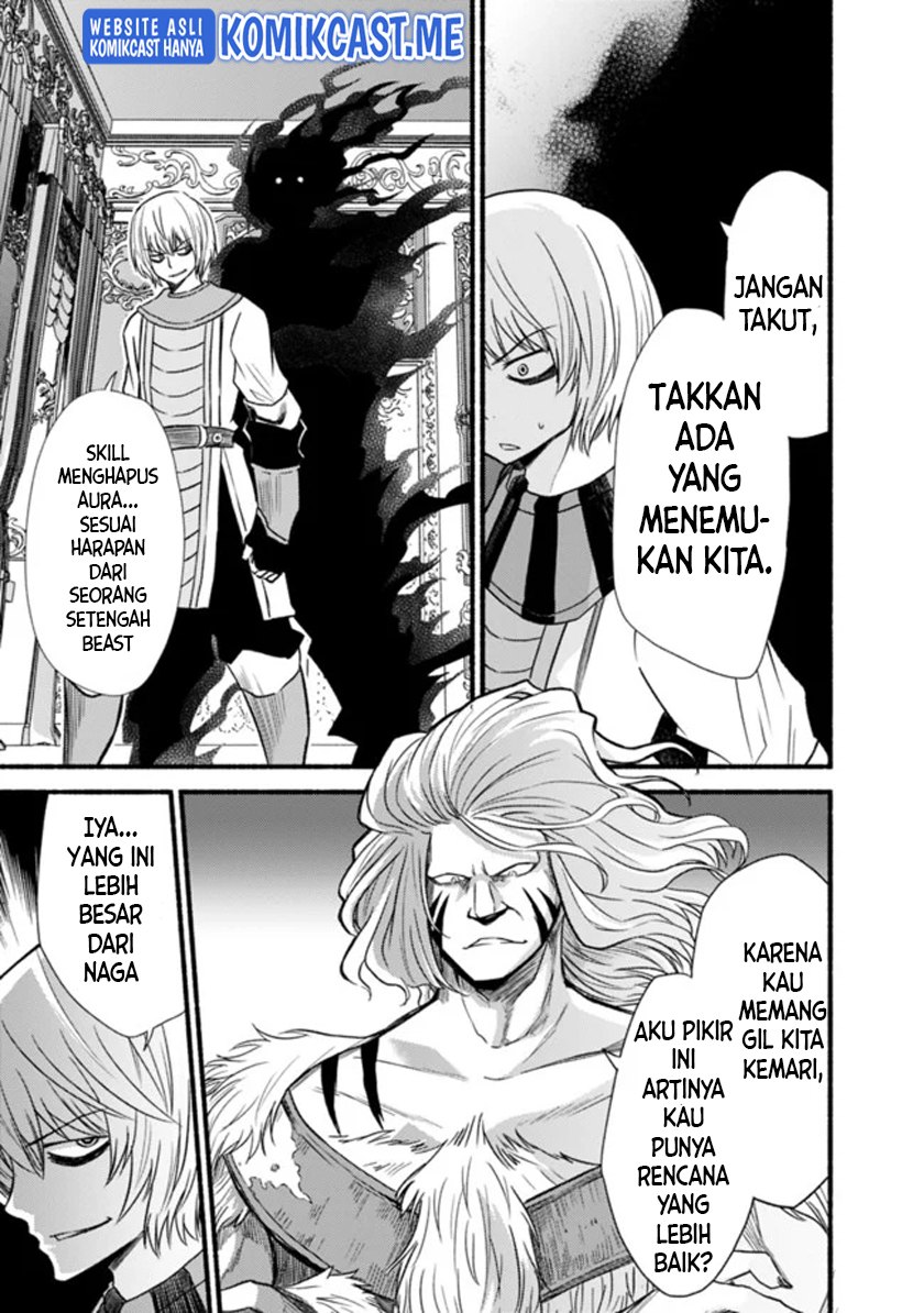 Living In This World With Cut & Paste Chapter 19 - halaman 22