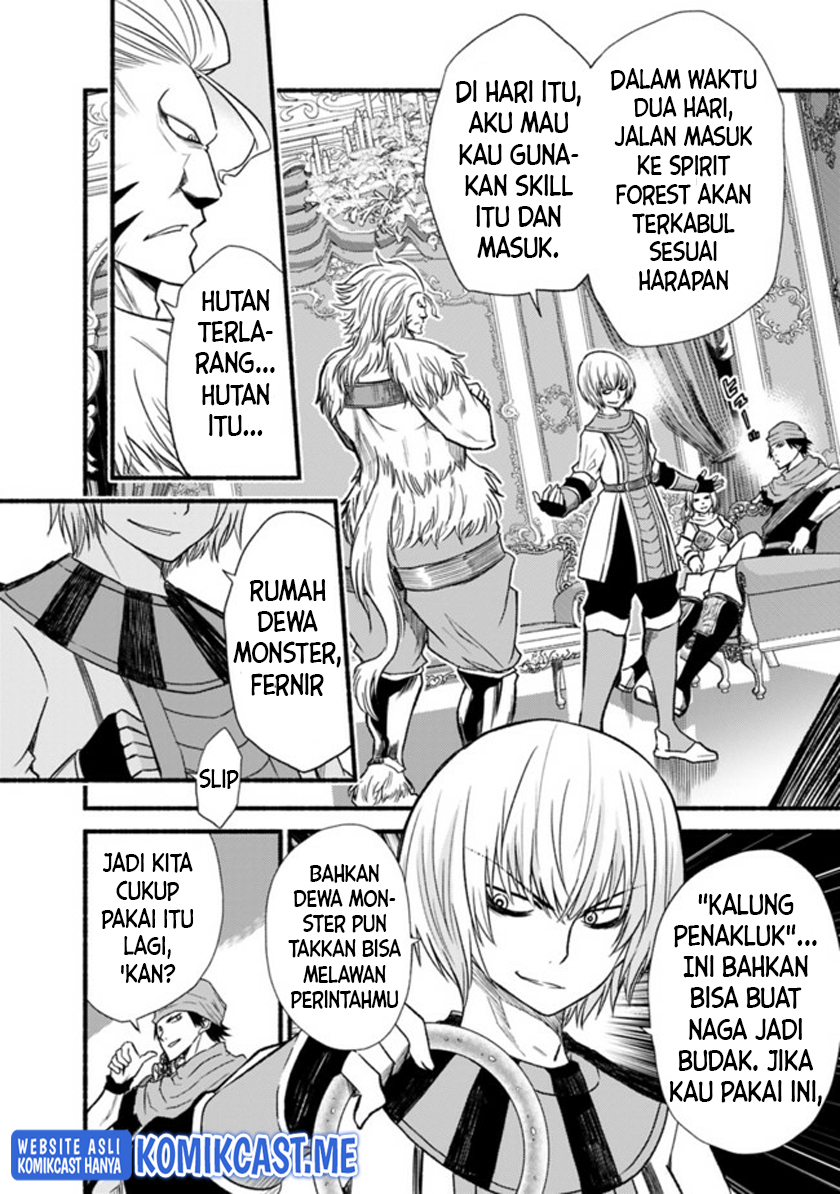 Living In This World With Cut & Paste Chapter 19 - halaman 23