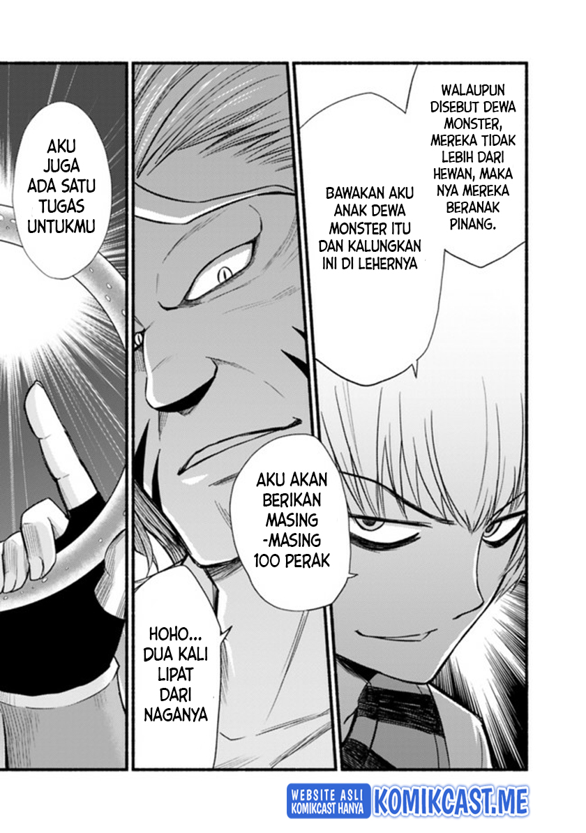 Living In This World With Cut & Paste Chapter 19 - halaman 24
