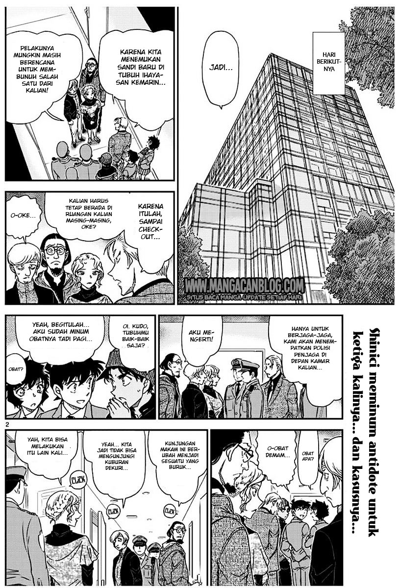 Living In This World With Cut & Paste Chapter 19 - halaman 3