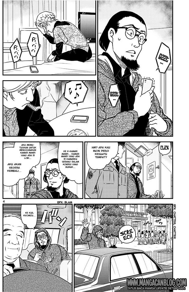 Living In This World With Cut & Paste Chapter 19 - halaman 5