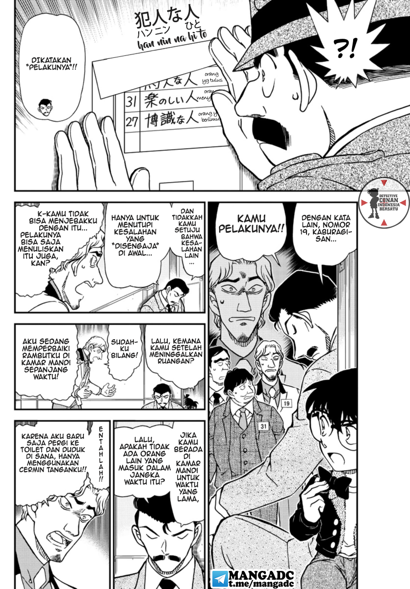 Living In This World With Cut & Paste Chapter 2.5 - halaman 6