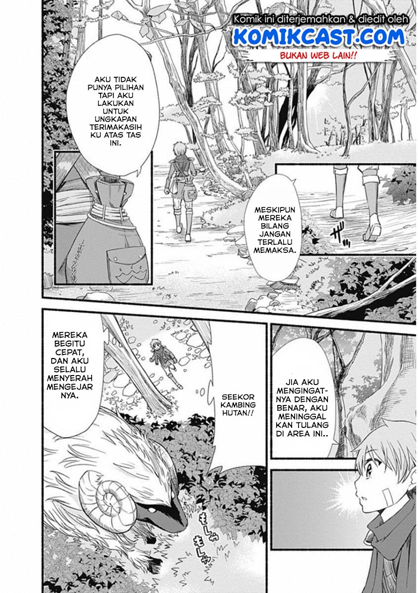 Living In This World With Cut & Paste Chapter 2 - halaman 11