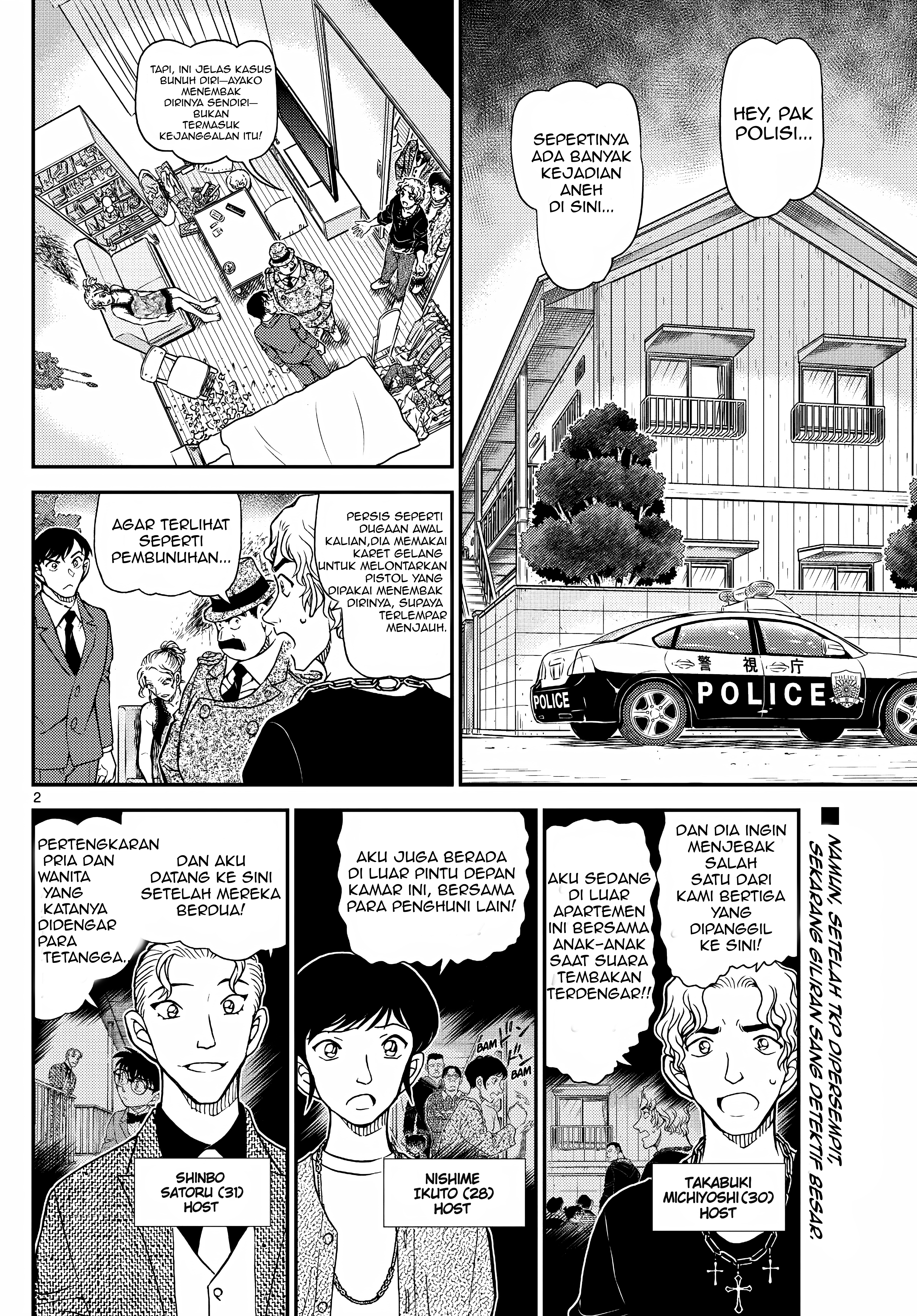 Living In This World With Cut & Paste Chapter 2 - halaman 3