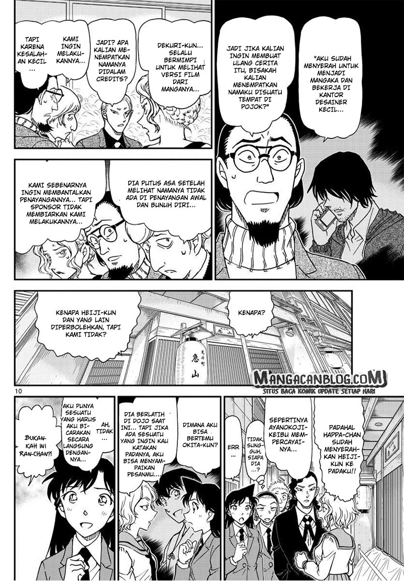 Living In This World With Cut & Paste Chapter 21 - halaman 11