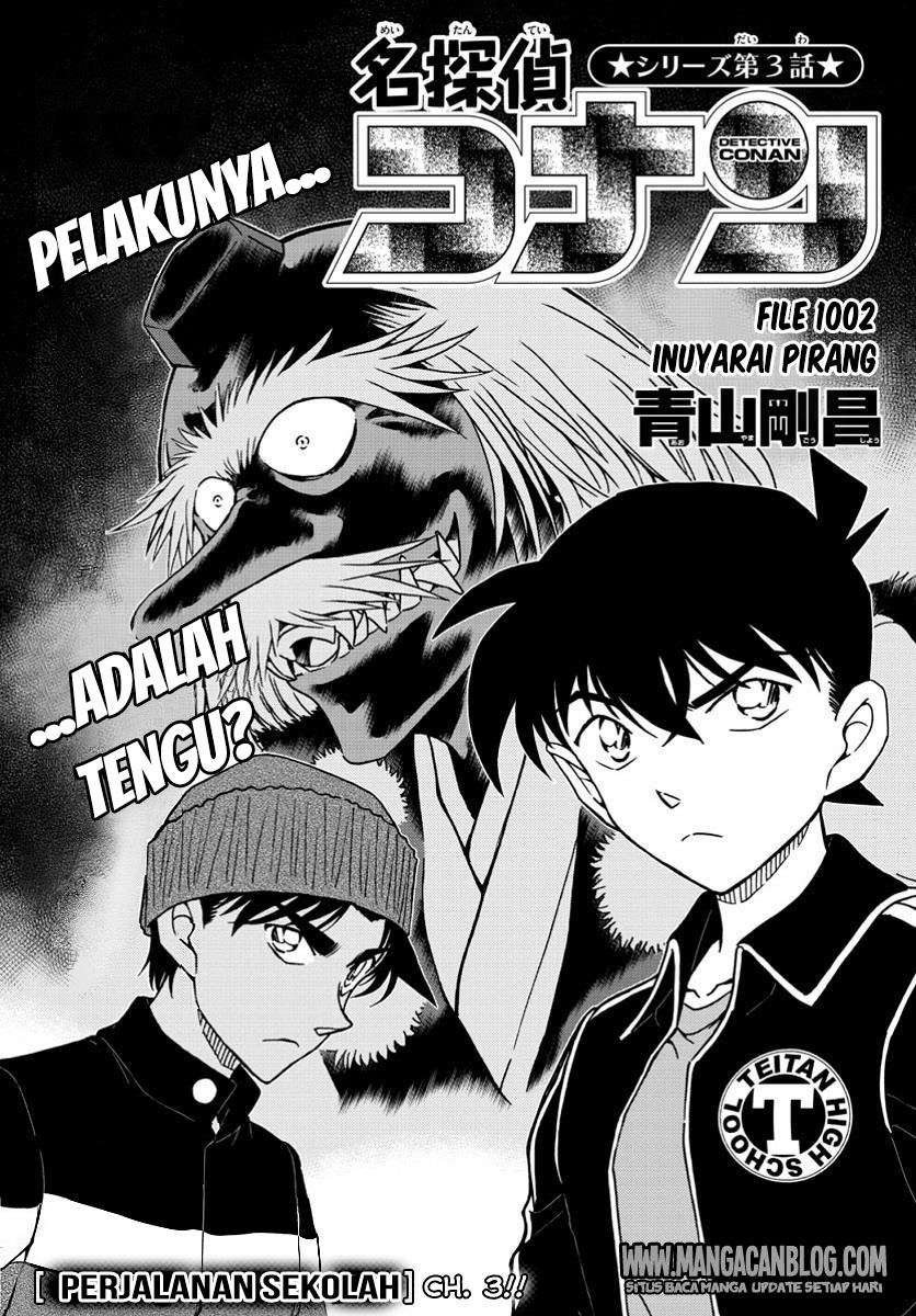 Living In This World With Cut & Paste Chapter 22 - halaman 3