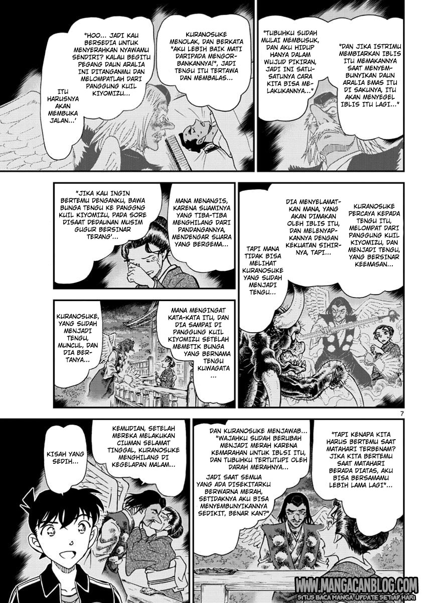 Living In This World With Cut & Paste Chapter 22 - halaman 9