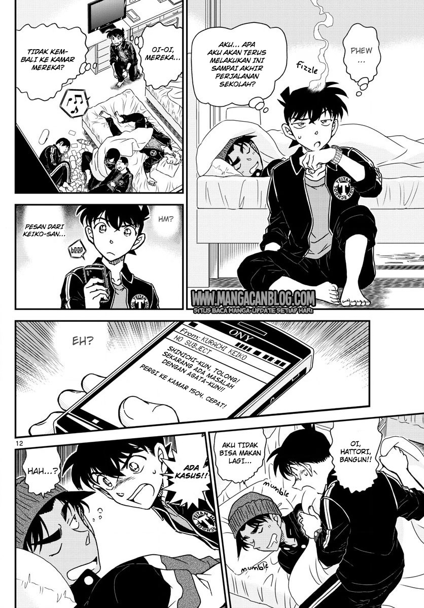 Living In This World With Cut & Paste Chapter 23 - halaman 13