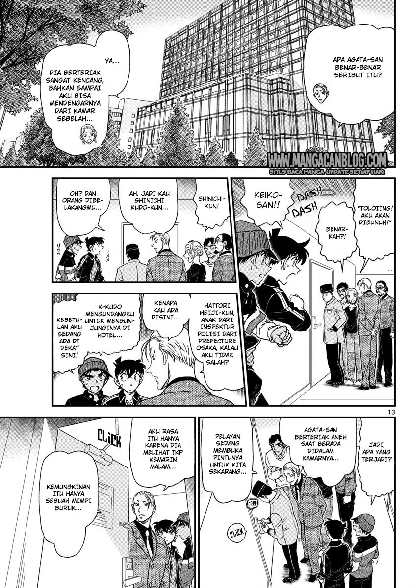 Living In This World With Cut & Paste Chapter 23 - halaman 14