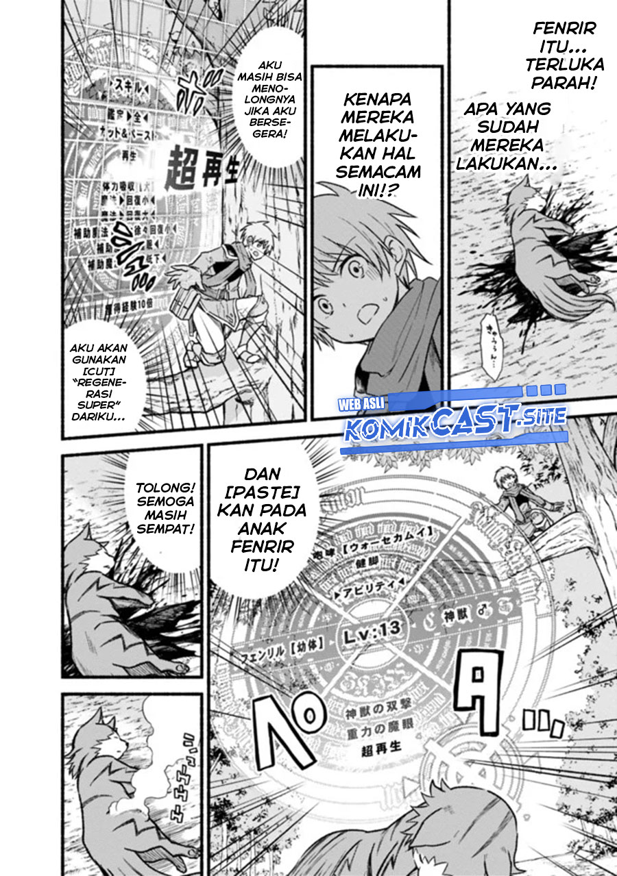 Living In This World With Cut & Paste Chapter 23 - halaman 17