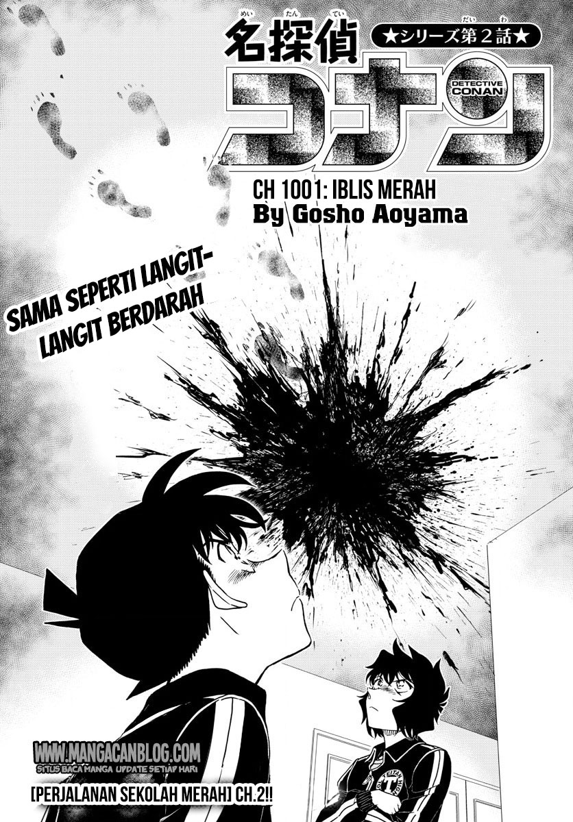 Living In This World With Cut & Paste Chapter 23 - halaman 2