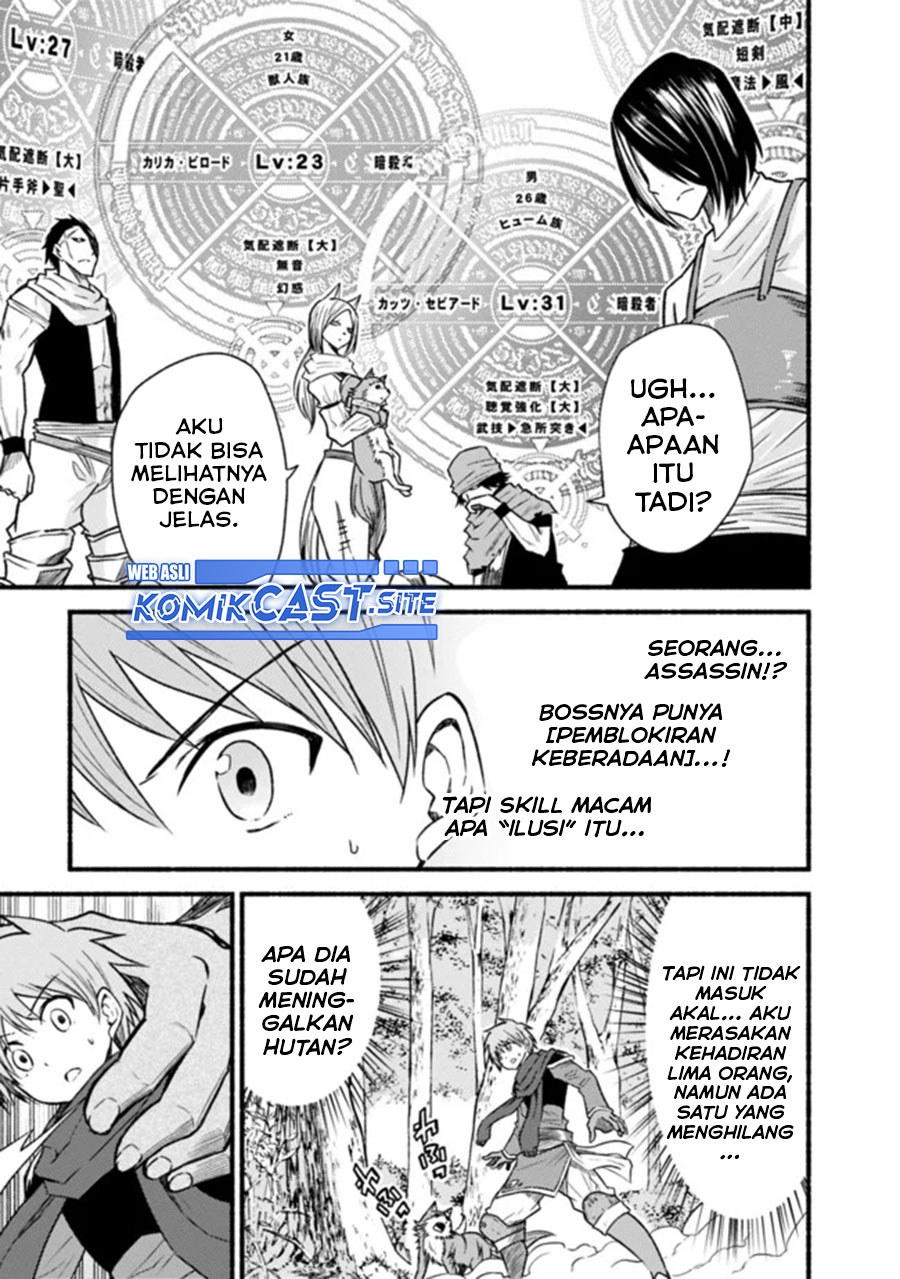 Living In This World With Cut & Paste Chapter 23 - halaman 22