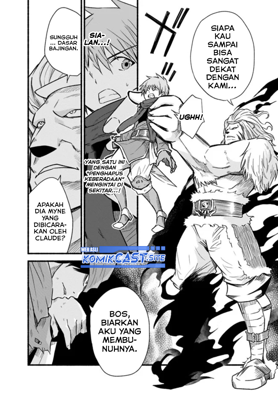 Living In This World With Cut & Paste Chapter 23 - halaman 23