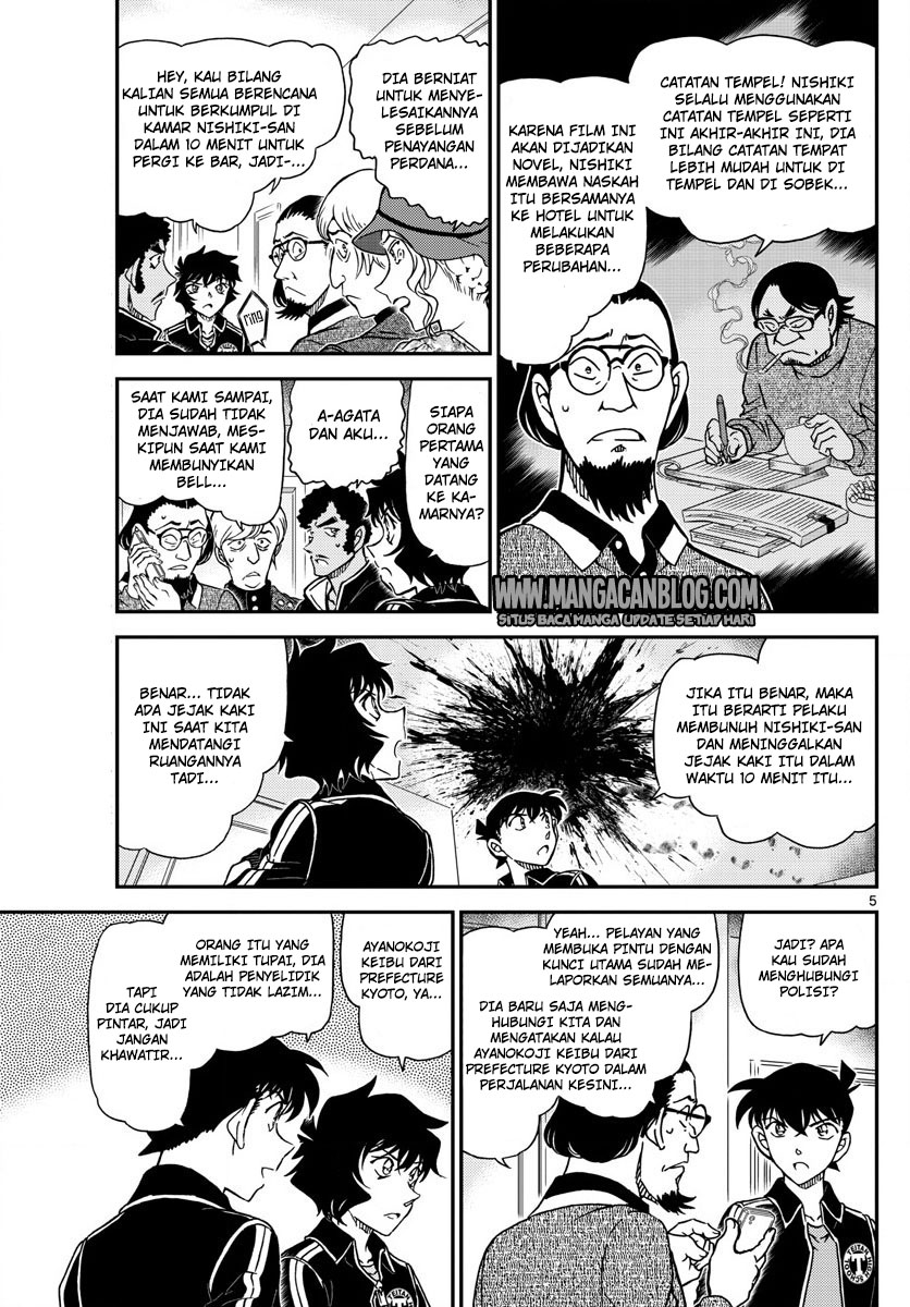 Living In This World With Cut & Paste Chapter 23 - halaman 6