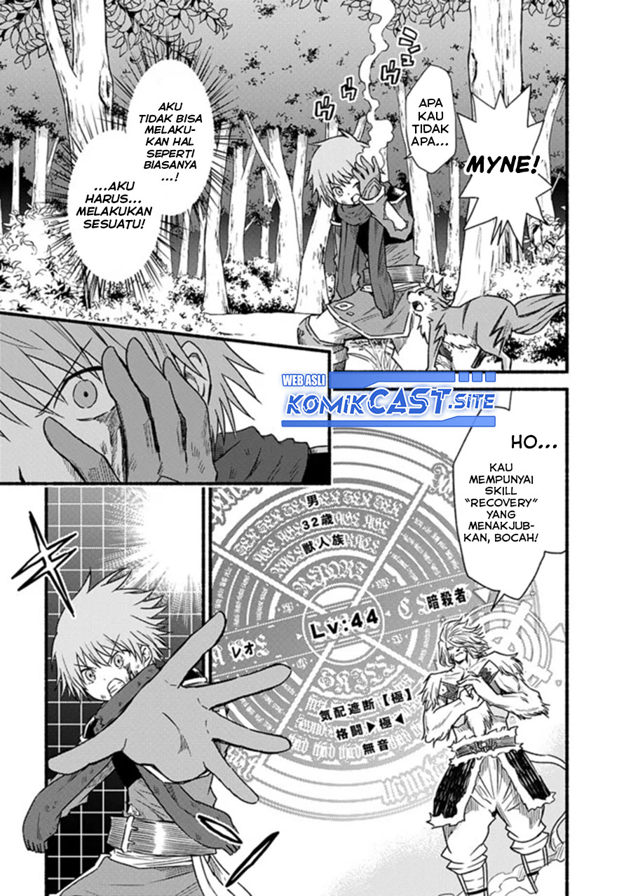 Living In This World With Cut & Paste Chapter 25 - halaman 10