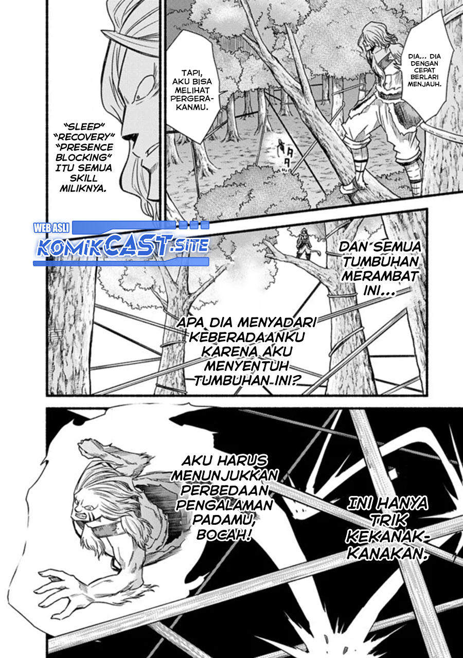 Living In This World With Cut & Paste Chapter 25 - halaman 23