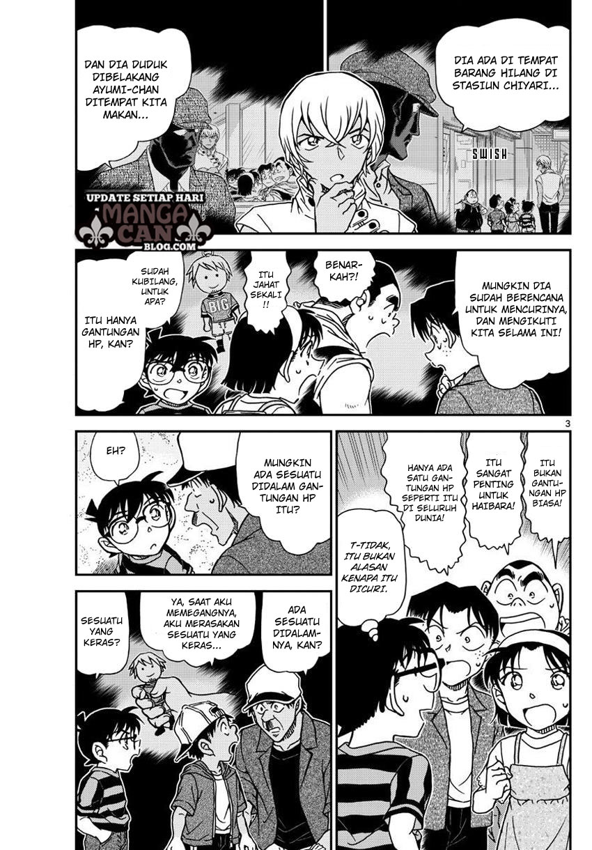 Living In This World With Cut & Paste Chapter 25 - halaman 5