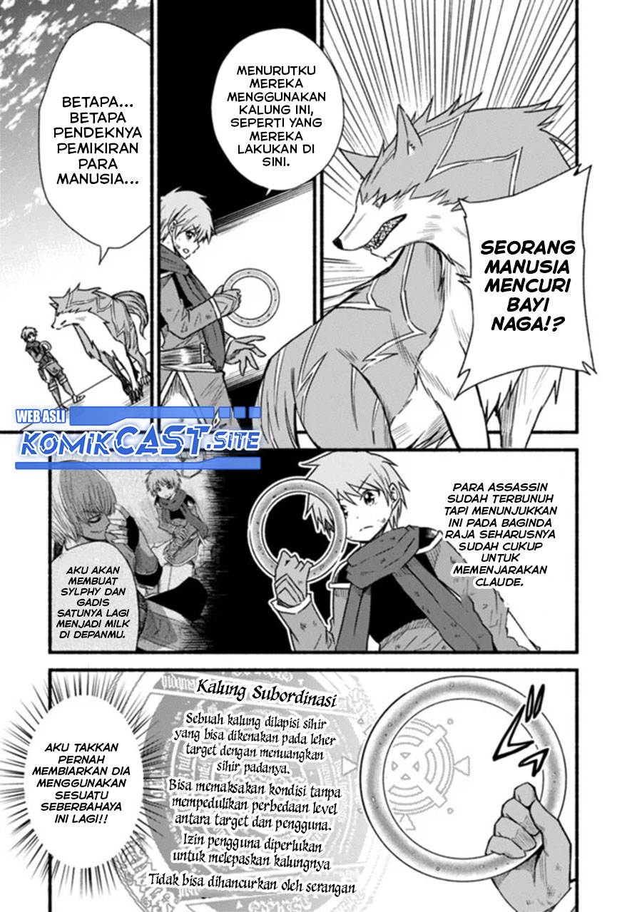 Living In This World With Cut & Paste Chapter 26 - halaman 16