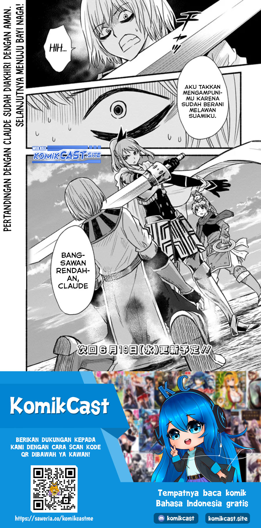 Living In This World With Cut & Paste Chapter 26 - halaman 29