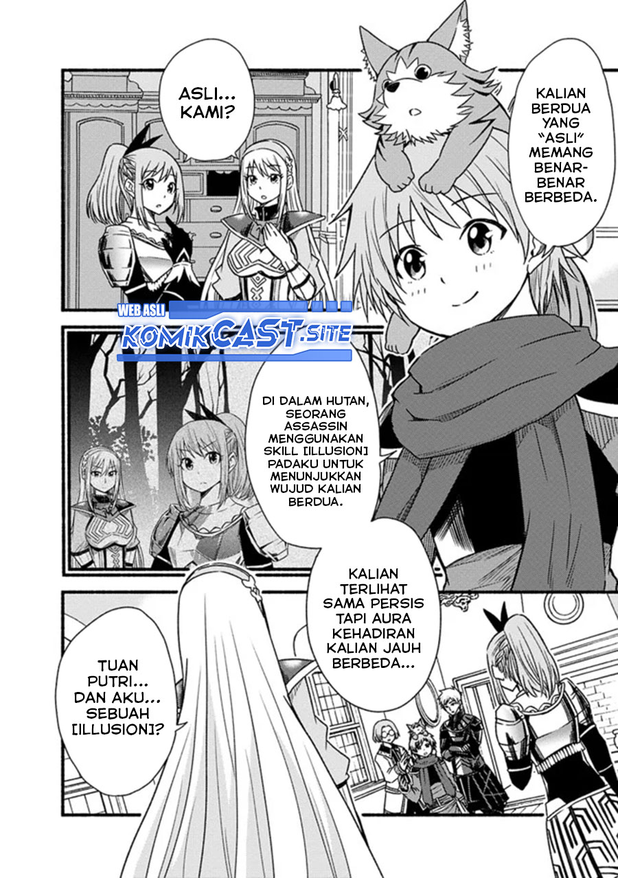 Living In This World With Cut & Paste Chapter 27 - halaman 13