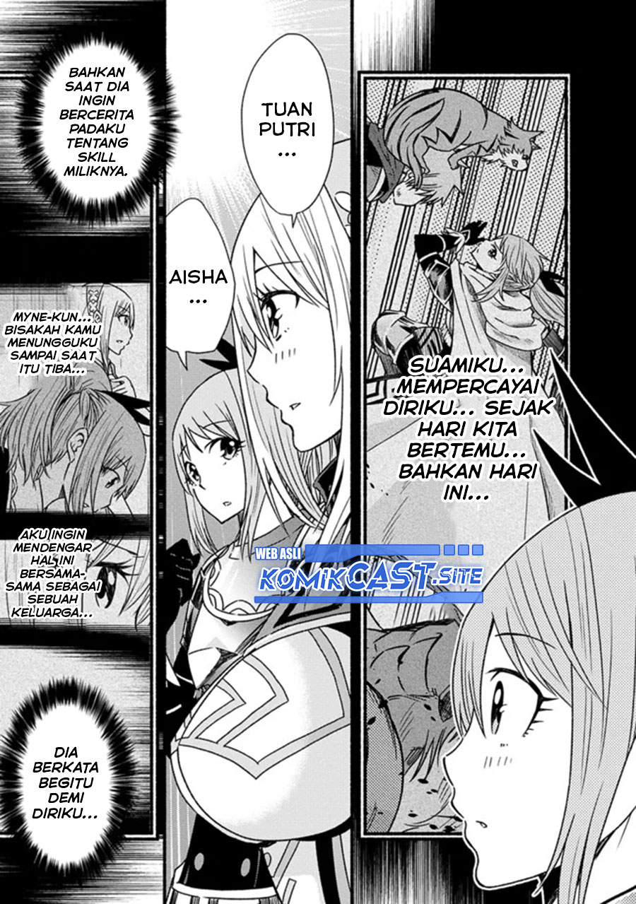 Living In This World With Cut & Paste Chapter 27 - halaman 16