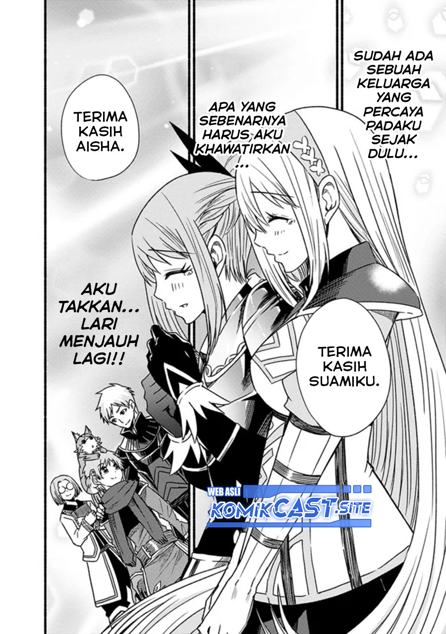 Living In This World With Cut & Paste Chapter 27 - halaman 17