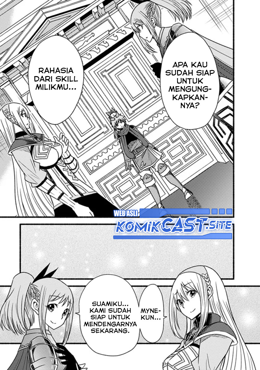 Living In This World With Cut & Paste Chapter 27 - halaman 24
