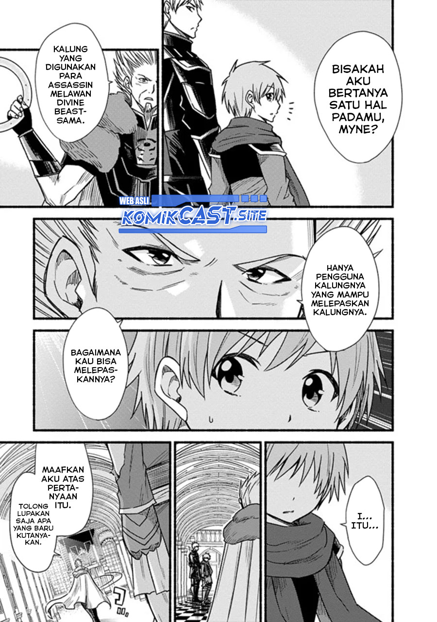 Living In This World With Cut & Paste Chapter 27 - halaman 4