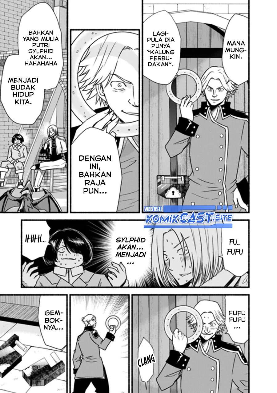Living In This World With Cut & Paste Chapter 28 - halaman 24