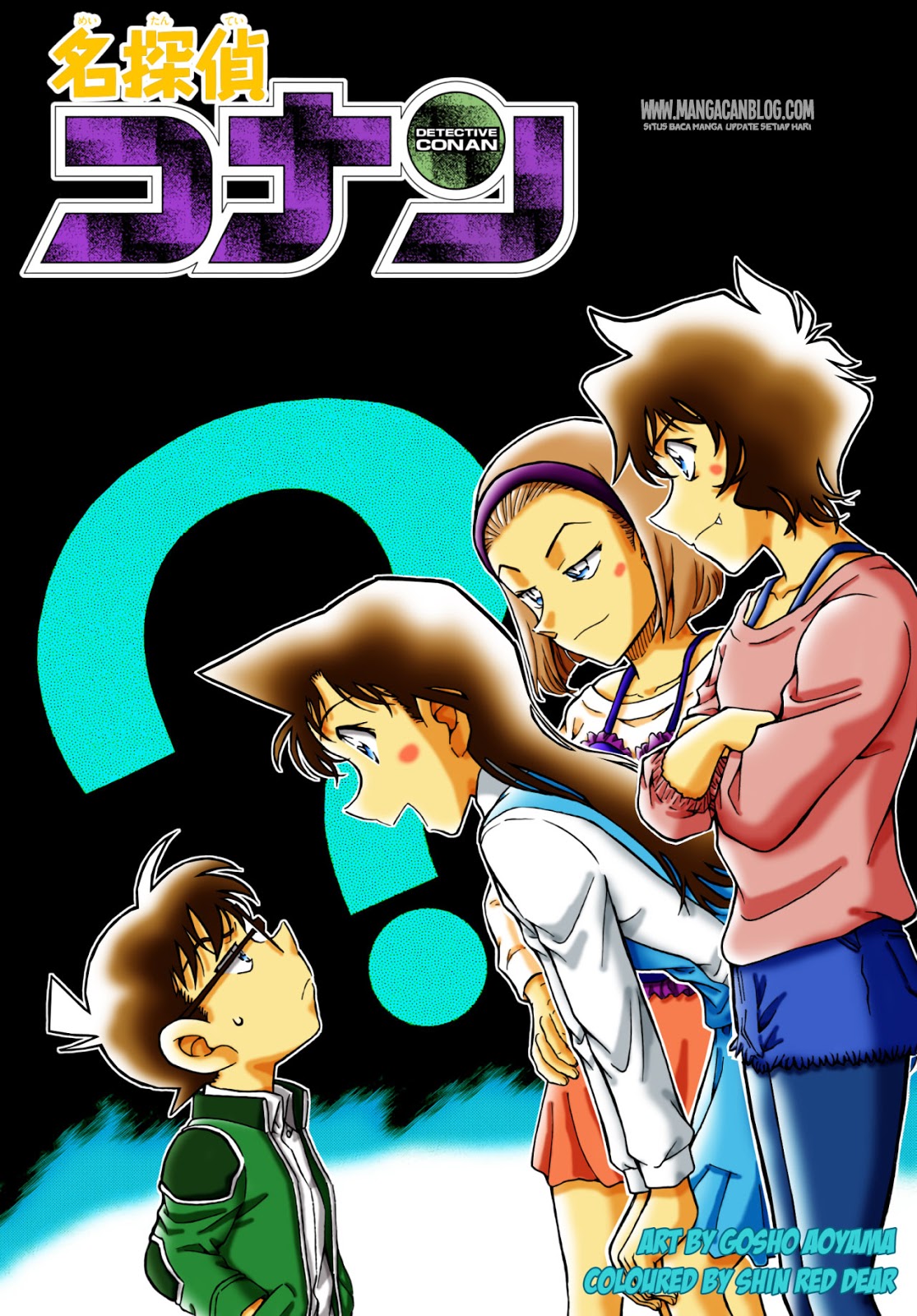 Living In This World With Cut & Paste Chapter 28 - halaman 3