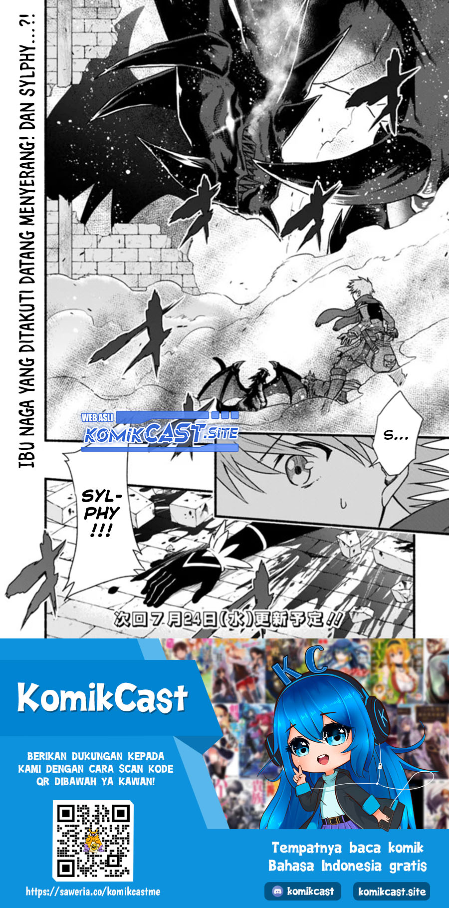 Living In This World With Cut & Paste Chapter 28 - halaman 31