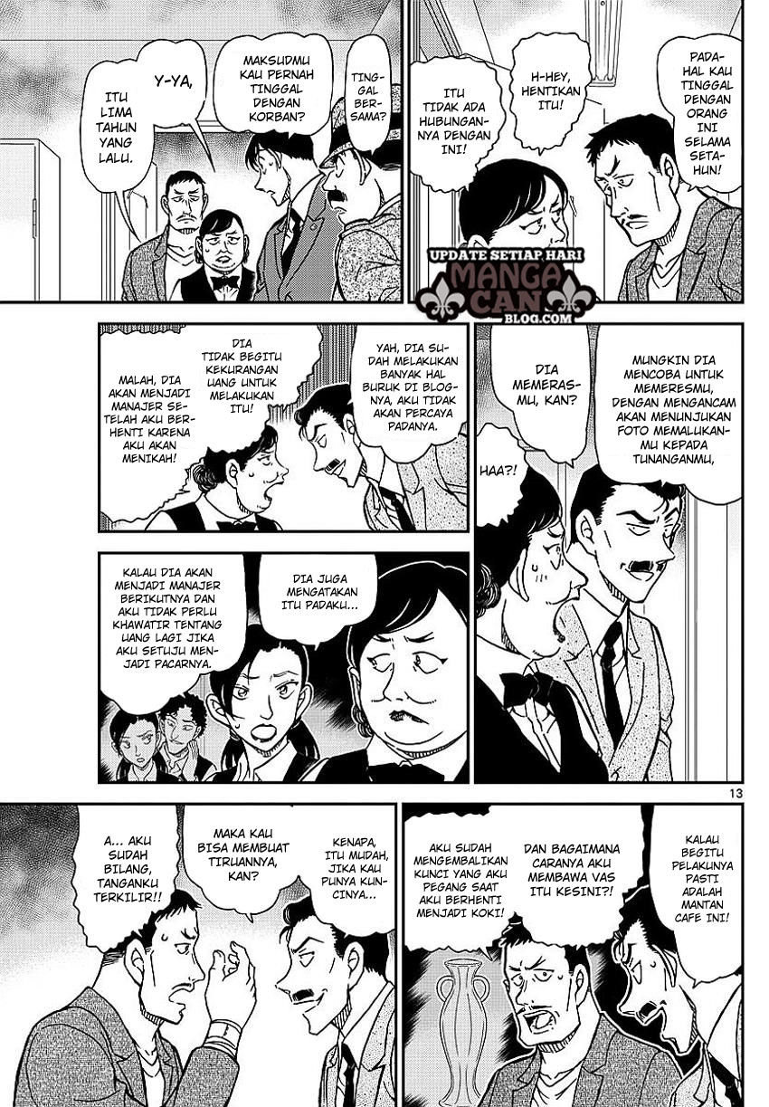 Living In This World With Cut & Paste Chapter 29 - halaman 14