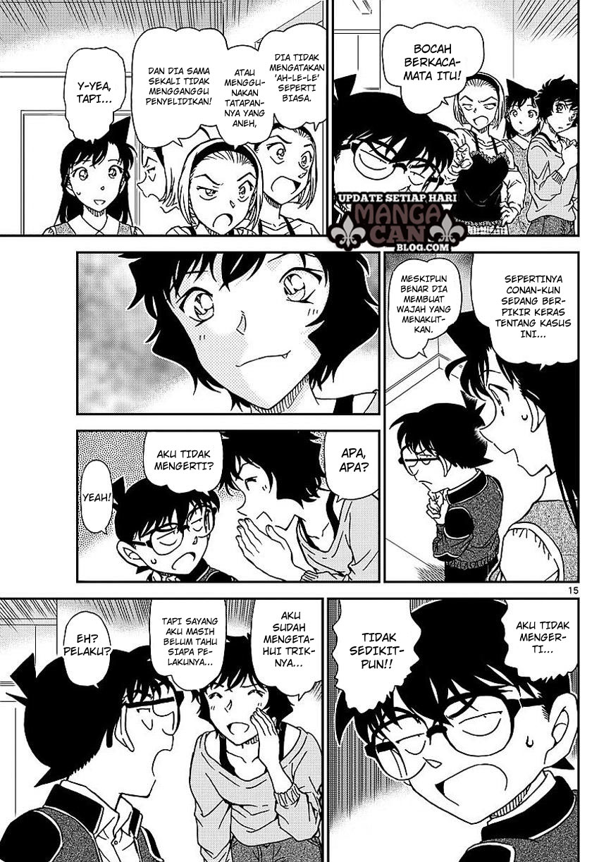 Living In This World With Cut & Paste Chapter 29 - halaman 16
