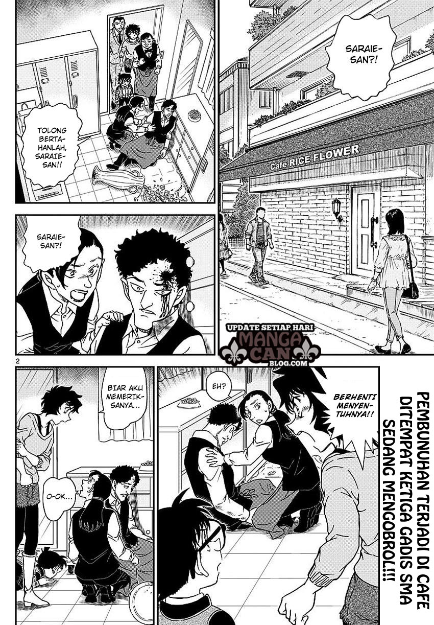 Living In This World With Cut & Paste Chapter 29 - halaman 3