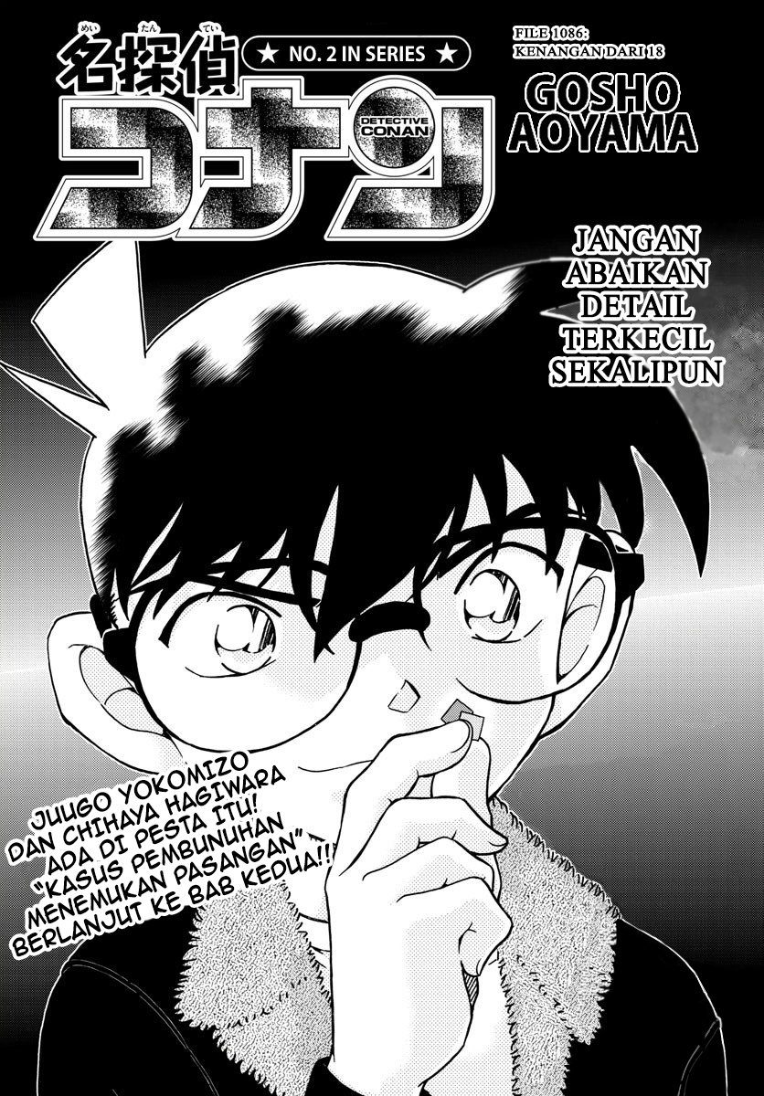 Living In This World With Cut & Paste Chapter 3.1 - halaman 1