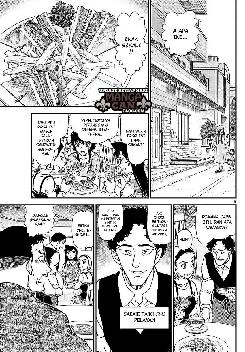 Living In This World With Cut & Paste Chapter 30 - halaman 10