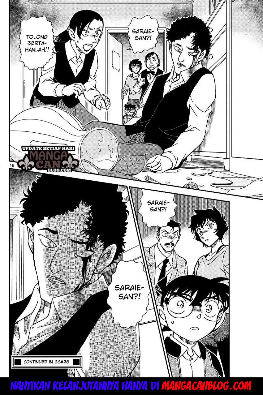 Living In This World With Cut & Paste Chapter 30 - halaman 17