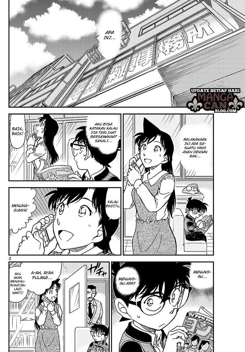 Living In This World With Cut & Paste Chapter 30 - halaman 3