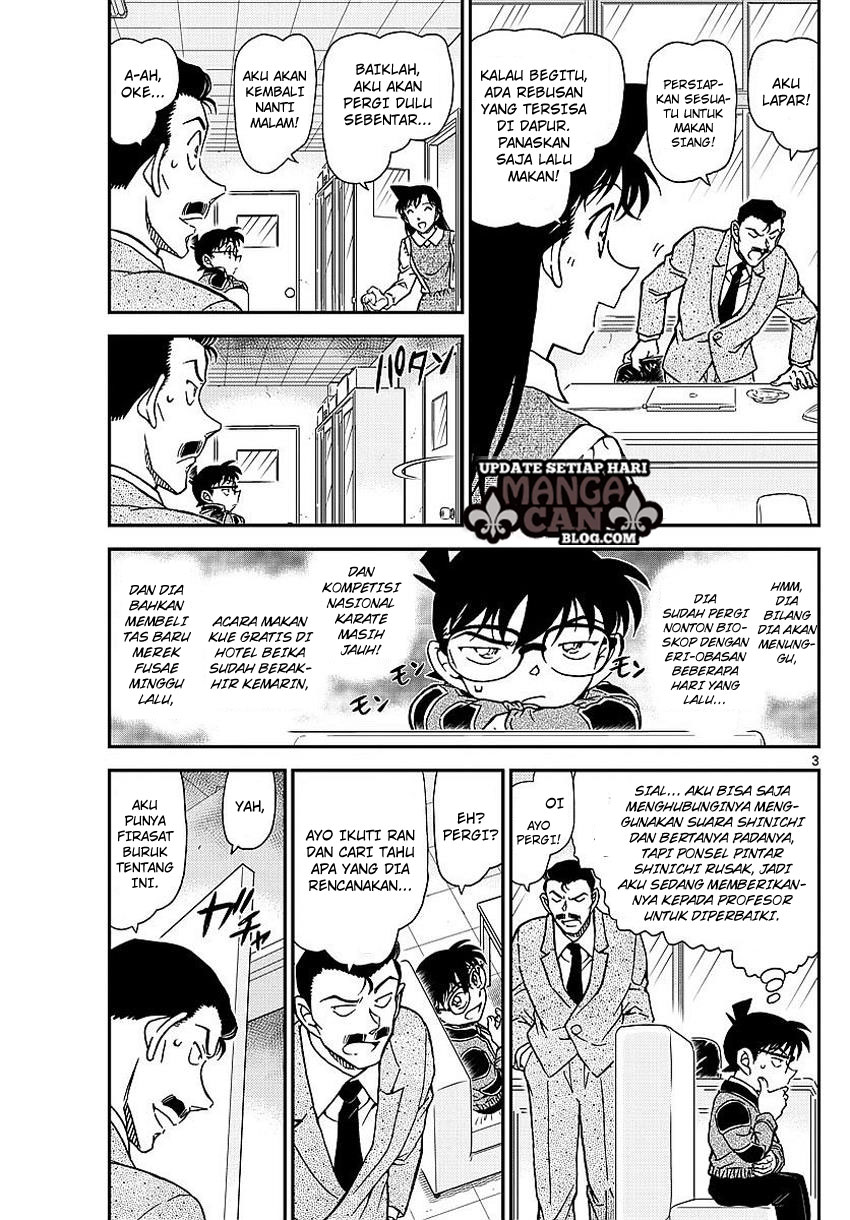 Living In This World With Cut & Paste Chapter 30 - halaman 4