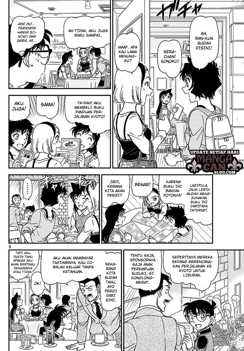 Living In This World With Cut & Paste Chapter 30 - halaman 7