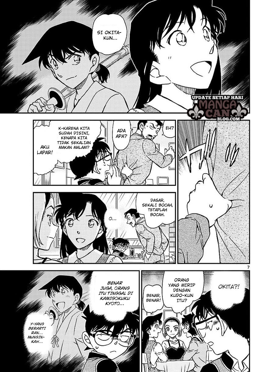 Living In This World With Cut & Paste Chapter 30 - halaman 8