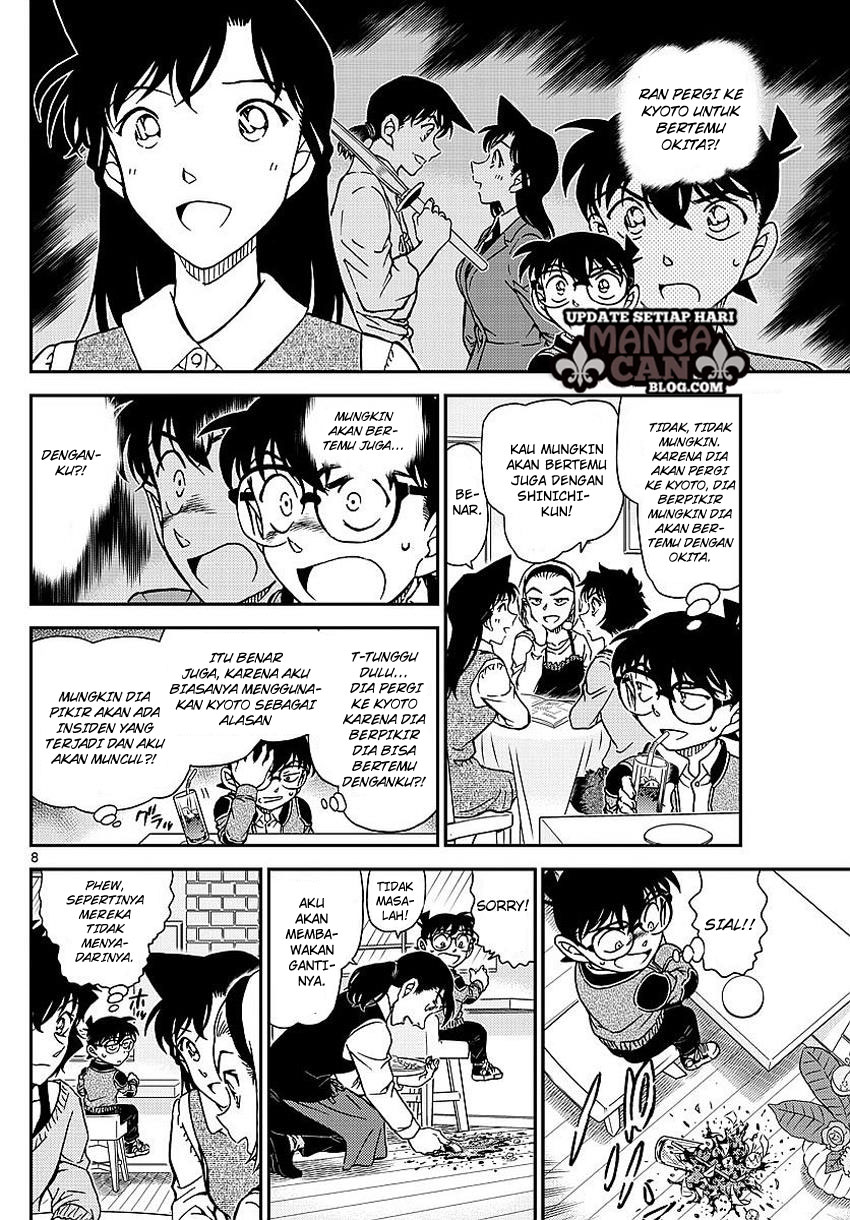 Living In This World With Cut & Paste Chapter 30 - halaman 9
