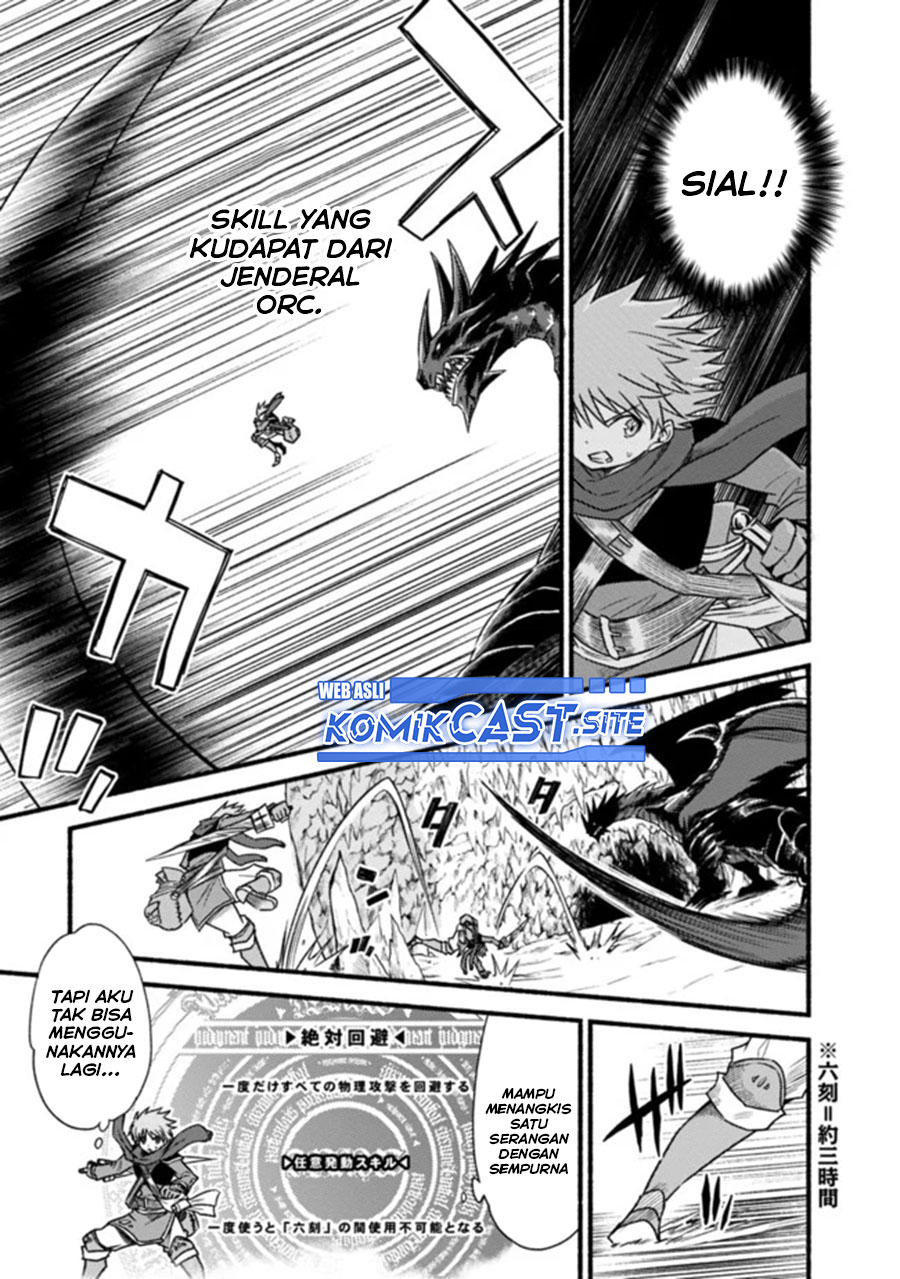 Living In This World With Cut & Paste Chapter 31 - halaman 12