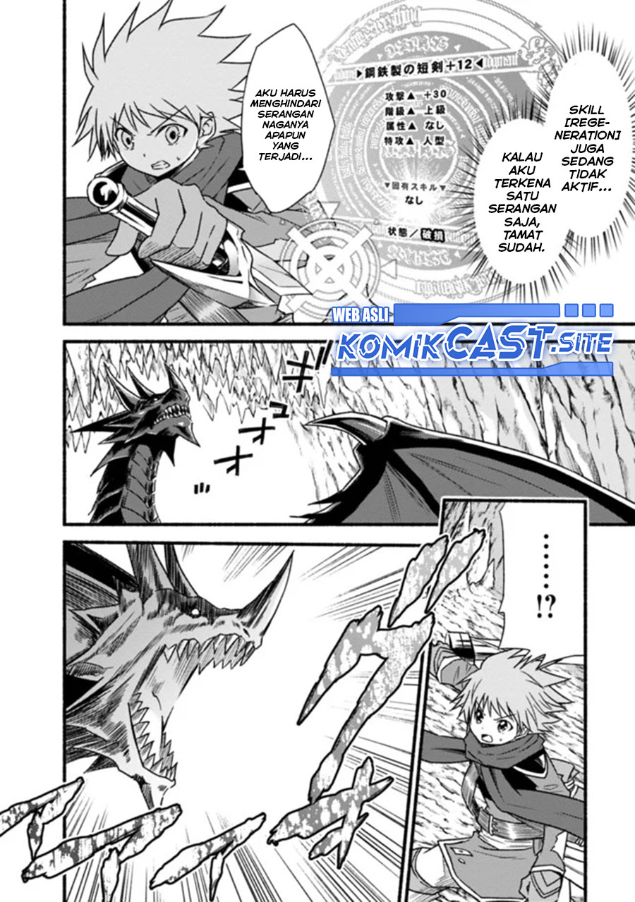 Living In This World With Cut & Paste Chapter 31 - halaman 13